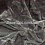 Велюр Темно-Сірий