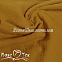 Муслін двошаровий охра